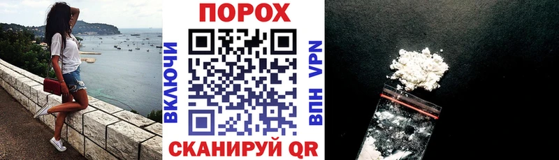 Amphetamine VHQ  наркота  Рославль 