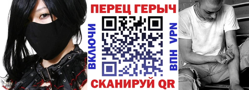 ГЕРОИН афганец Рославль