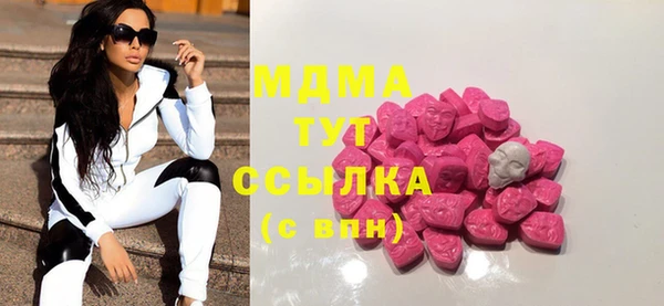 марки lsd Алзамай