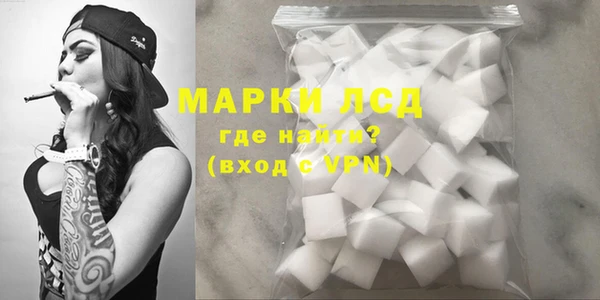 экстази Покачи