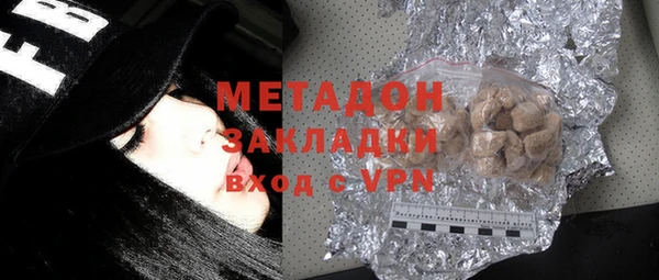 индика Абинск