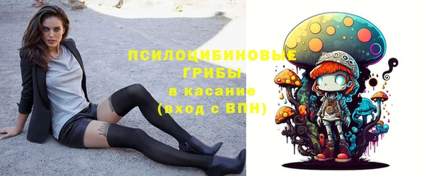 марки lsd Алзамай