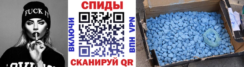 МЕТАМФЕТАМИН витя  Рославль 